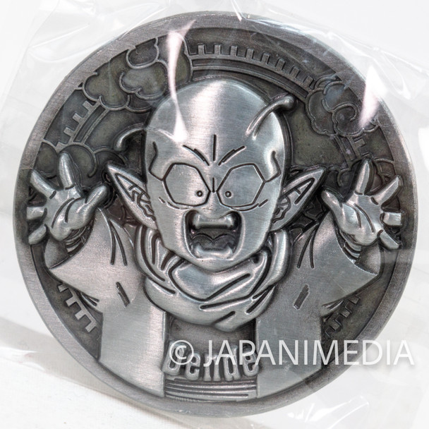 Dragon Ball Z Dende Zinc Alloy Medal (Silver color) Japanimedia Store FRONT