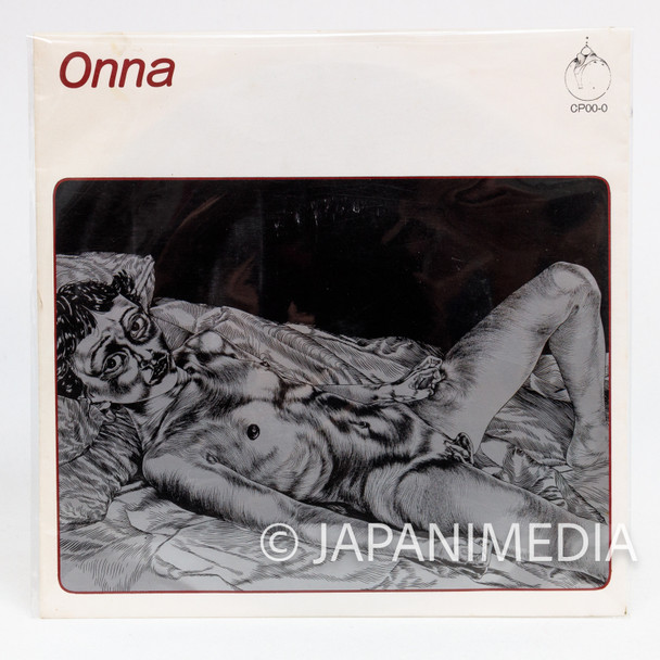 RARE! ONNA Cortigiana Dal Bello EP 7 inch Record CP-00-0 / Keizo Miyanishi Japanimedia Store FRONT