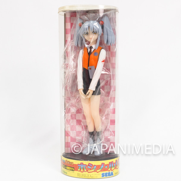Martian Successor NADESICO Ruri Hoshino Soft Vinyl Figure 8" KOTOBUKIYA Japanimedia Store FRONT