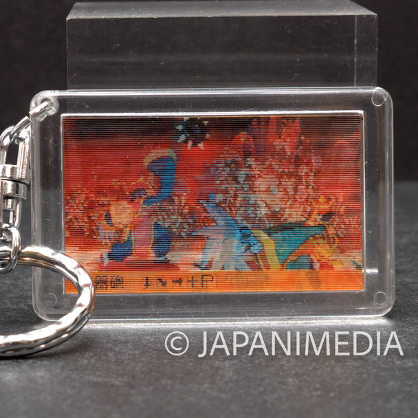 Darkstalkers (Vampire) Lei-Lei Hologram Picture Plate Keychain Capcom JAPAN Japanimedia Store FRONT