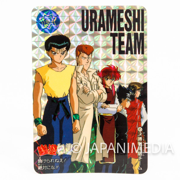 Yu Yu Hakusho Urameshi Team Trading Card Japanimedia Store FRONT