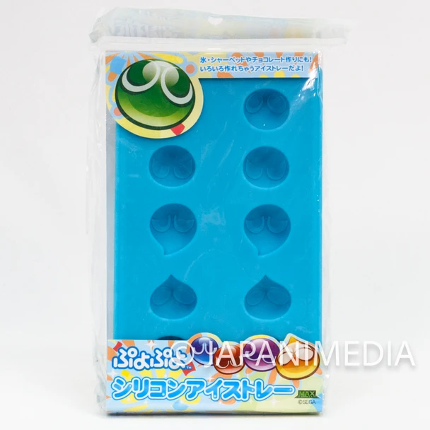 PUYO PUYO Silicon Ice Tray Japanimedia Store FRONT