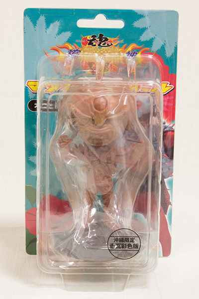 Ryujin Mabuyer Onihito Devil Mabui Head Doll Okinawa Red Brick Color JAPAN Japanimedia Store