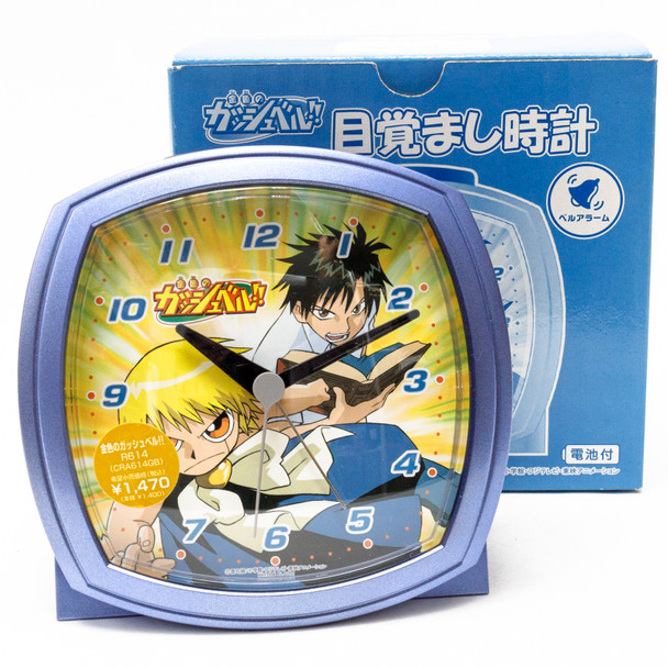 Zatch Bell! Gash Bell Alarm Clock JAPAN ANIME Japanimedia Store FRONT