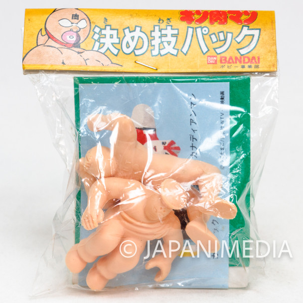 Kinnikuman Curry Cook VS Canadianman Finishing Move Rubber Figure / ULTIMATE MUSCLE Japanimedia Store FRONT