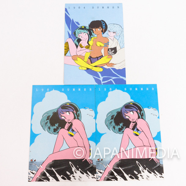 Retro Urusei Yatsura Post Card 3pc Set / Lum / Benten / Oyuki /SUNDAY MAGAZINE Japanimedia Store FRONT