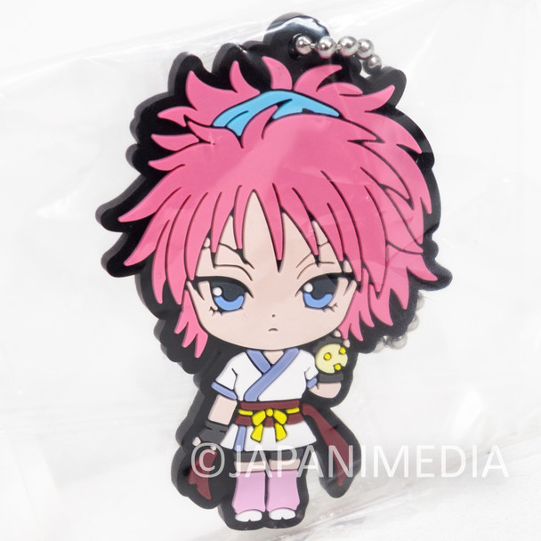 Hunter x Hunter Phantom Troupe Machi Rubber Mascot Ballchain Japanimedia Store FRONT