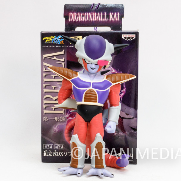 Dragon Ball Z Kai Freeza 1st Form DX Sofubi Figure Banpresto JAPAN ANIME MANGA 2 Japanimedia Store FRONT
