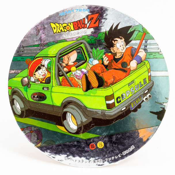Retro Dragon Ball Z 6.5" Round Menko Gohan Gokou Krillin Japanimedia Store Front