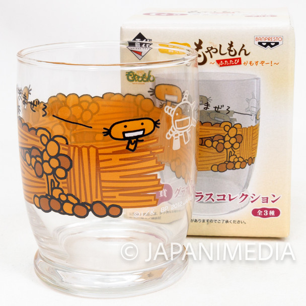 Moyashimon Natto Rock Glass BANPRESTO Japanimedia Store Front