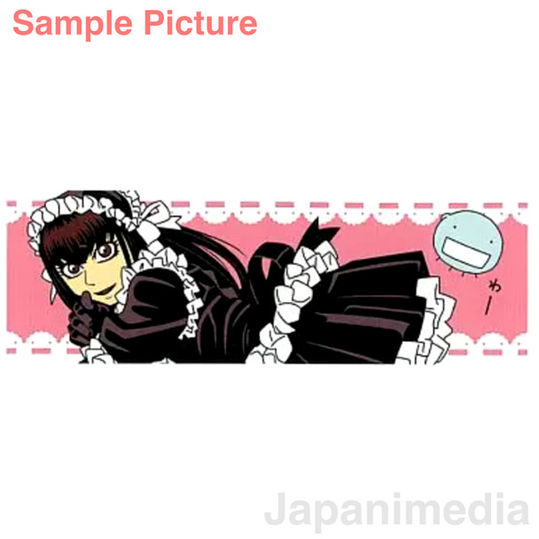 Moyashimon Kei Yuishiro Face Towel Banpresto Prize D | Japanimedia Store Front