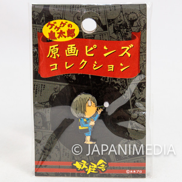 Gegege no Kitaro Comics ver. Kitaro Metal Pins Yokaisha | Japanimedia Store
Front