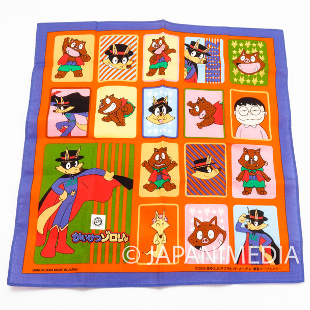 Kaiketsu Zorori Handkerchief 11.5x11.5inch BANDAI Japanimedia Store Front