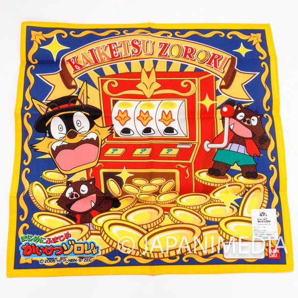 Kaiketsu Zorori Handkerchief 11.5x11.5inch BANDAI Japanimedia Store 2