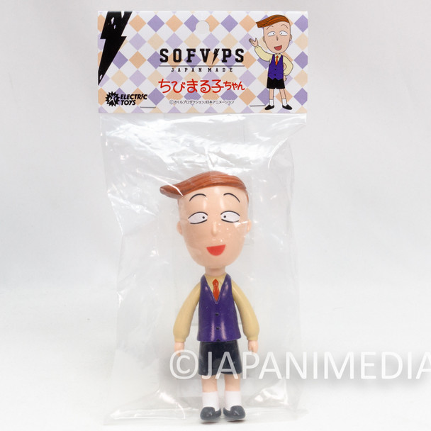 Chibi Maruko Chan Kazuhiko Hanawa SOFVIPS 5.5" Soft Vinyl Figure Japanimedia Store Front