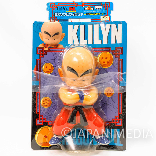 Dragon Ball Krillin DX Sofubi Figure 2 Banpresto JAPAN ANIME MANGA Japanimedia Store FRONT