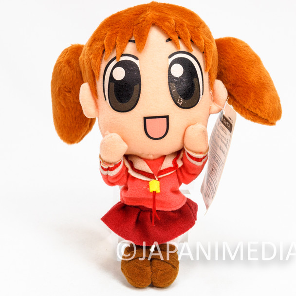 Azumanga Daioh Chiyo Plush Doll 7" SEGA Japanimedia Store Front