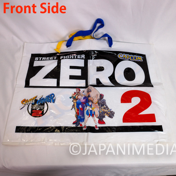 CAPCOM Street Fighter ZERO 2 Promotional Bag Retro Collectible Japanimedia Store 1
