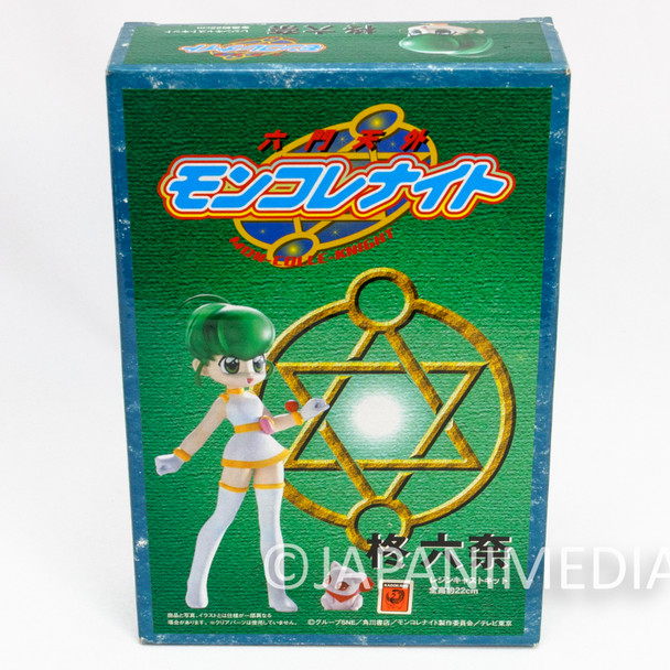 Rokumon Tengai Mon Colle Knight Rokuna Hiiragi Resin Cast Model Kit Epoch Japanimedia Store Front