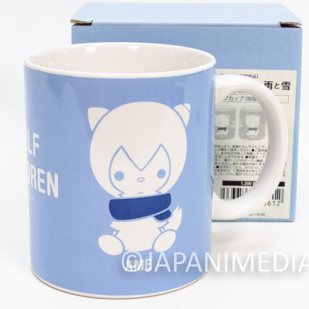 Wolf Children Ame and Yuki Ceramic Mug Anime Movie Japan | Japanimedia Store Front