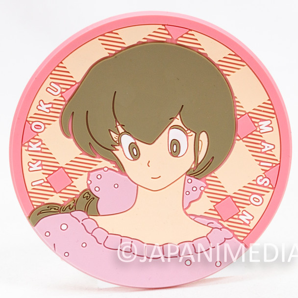 Rare Maison Ikkoku Kyoko Otonashi Rubber Coaster Anime Collectible Japanimedia Store Front