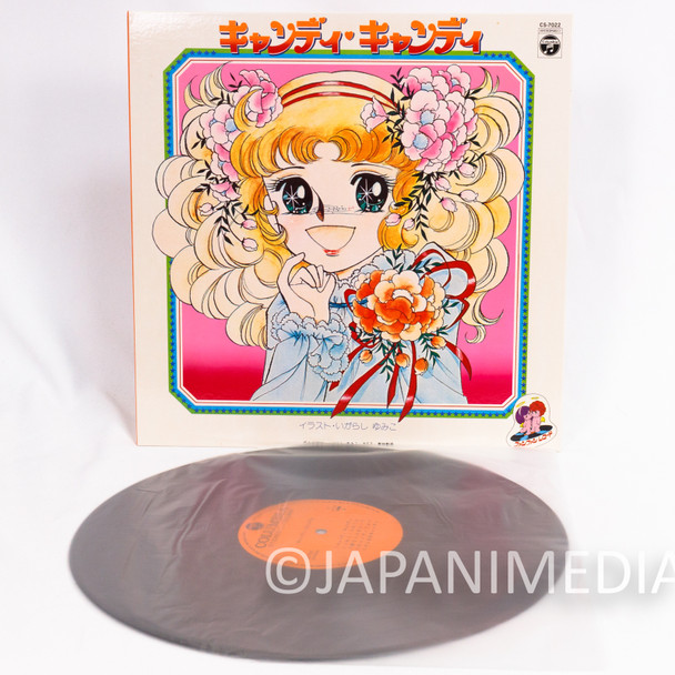 Candy Candy Song Collection LP Vinyl Record CS-7022 Mitsuko Horie Japanimedia Store Front