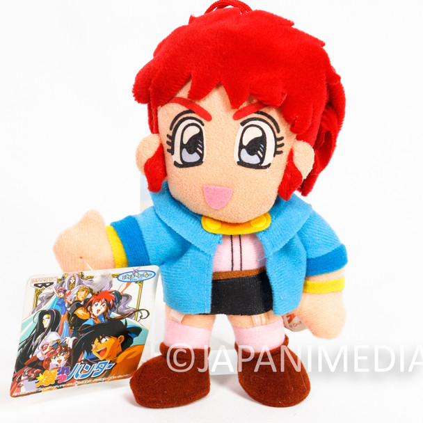 Sorcerer Hunters Chocola Misu Plush Doll Bakuretsu Anime Japanimedia Store Front