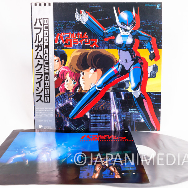 Bubblegum Crisis Soundtrack 1987 Original LP Vinyl Record LB28-5030 Japanimedia Store Front