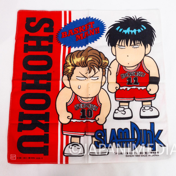 SLAM DUNK Handkerchief Sakuragi Rukawa Bandai 1994 Retro Anime 1