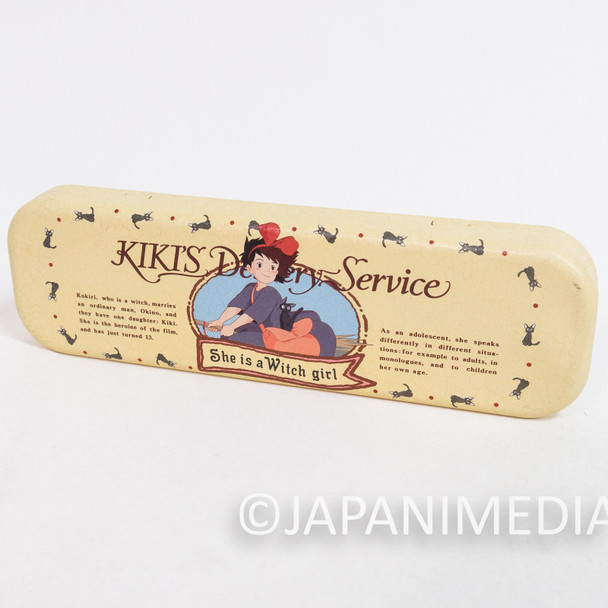 Retro Kiki's Delivery Service Can Pen Case Ghibli Movic Tokuma Shoten Japanimedia Store Front