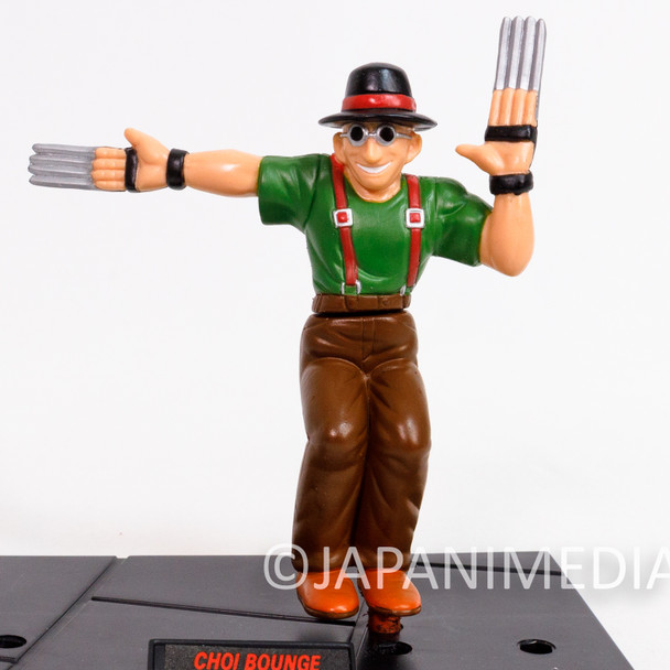 The King of Fighters '95 Choi Bounge Figure SEGA SNK Japanimedia Store 1