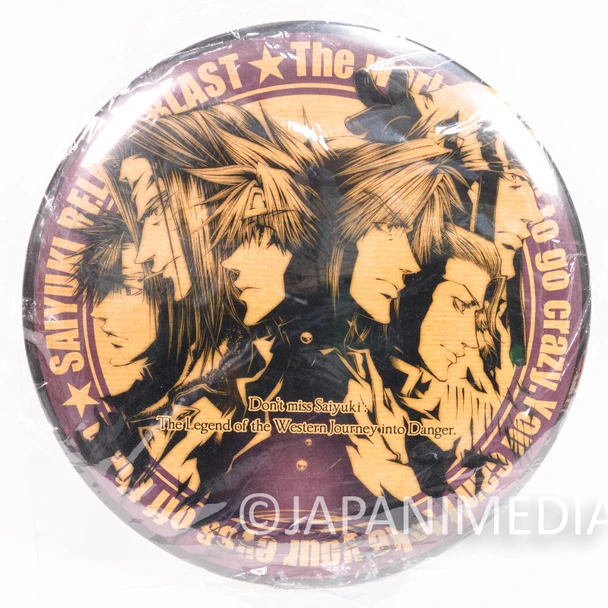 Saiyuki Big Size Can Plate 10" Sanzo Goku Gojyo Hakkai Japan | Japanimedia Store Front