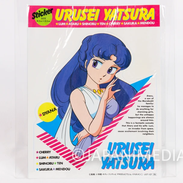 Urusei Yatsura Dyana Big Size Sticker Vintage Japanese Anime Collectible Japanimedia Store Front