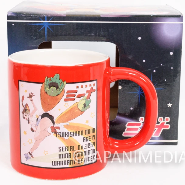 Getsumen To Heiki Mina Tsukishiro Mug Red Ver. SEGA Anime Japan | Japanimedia Store Front