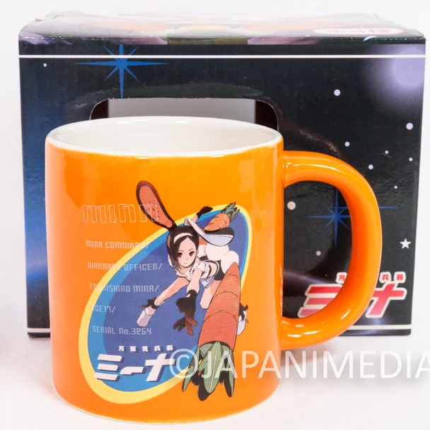 Getsumen To Heiki Mina Tsukishiro Mug Orange Ver. SEGA Japan | Japanimedia Store Front