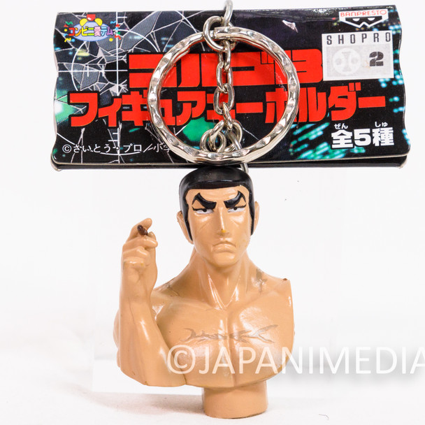 Golgo 13 Duke Togo Bust Figure Keychain Banpresto Japan Anime Collectible | Japanimedia Store Front
