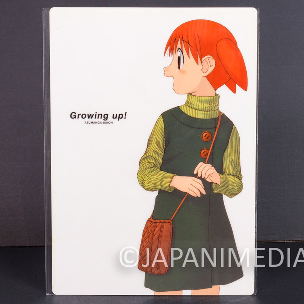 Azumanga Daioh Chiyo-chan Picture Pencil Board Pad Shitajiki Movic Japan | Japanimedia Store Front