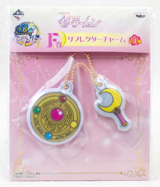 Sailor Moon Reflector Charm Set 3 Banpresto JAPAN ANIME MANGA