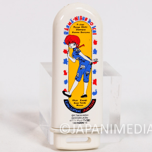 Ranma 1/2 Ranma Saotome Vintage Anime Lint Brush Mirror Japan | Japanimedia Store Front
