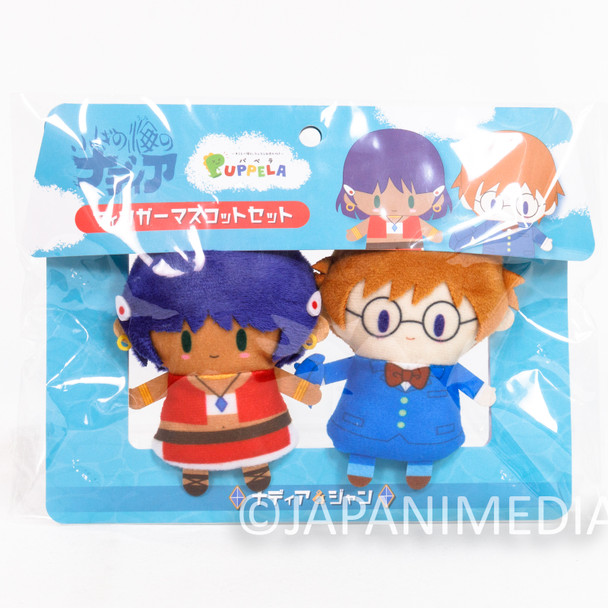 Nadia The Secret of Blue Water Nadia Jean Plush Doll Finger Puppet Japan | Japanimedia Store Front