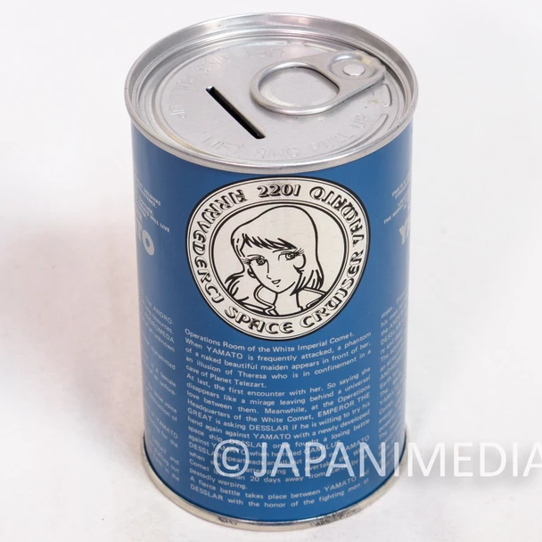 Space Battleship Yamato Can Shaped Coin Bank Money Box Japan | Japanimedia Store 2