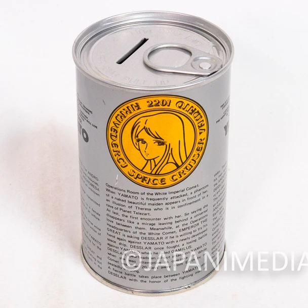 Space Battleship Yamato Can Shaped Coin Bank Money Box Japan | Japanimedia Store Front