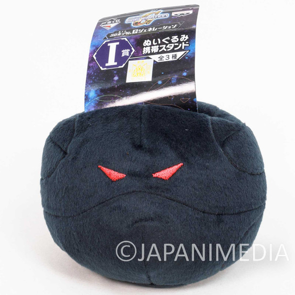 Gundam Psycho Haro Plush Doll Smart Phone Stand Banpresto JAPAN Japanimedia Store FRONT