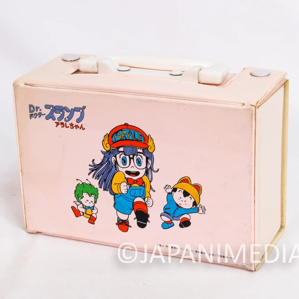 Retro Dr. Slump Arale chan Carrying Case Box Japan | Japanimedia Store Front