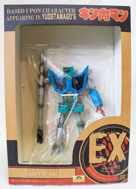 Kinnikuman Mr. VTR EX A Ver. Romando PVC Action Figure JAPAN ANIME Japanimedia Store FRONT