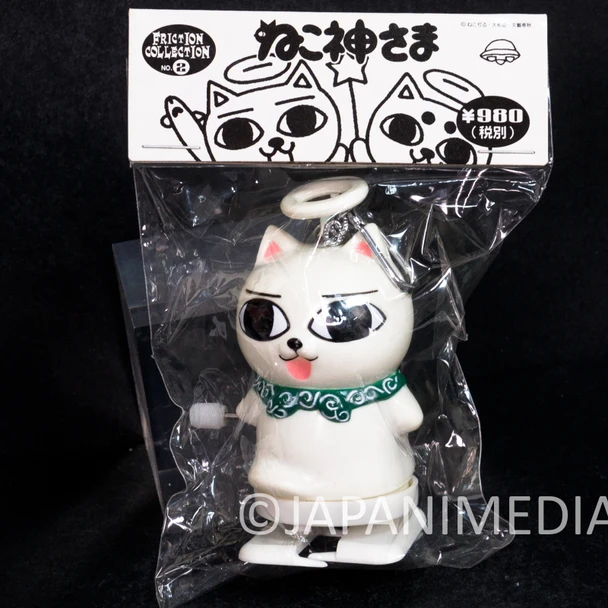 Nekojiru Nekogami-sama Figure Medicom Toy Japan Japanimedia Store Front
