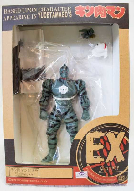 Kinnikuman Zebra EX Brutality Ver. A Romando PVC Action Figure JAPAN ANIME Japanimedia Store FRONT