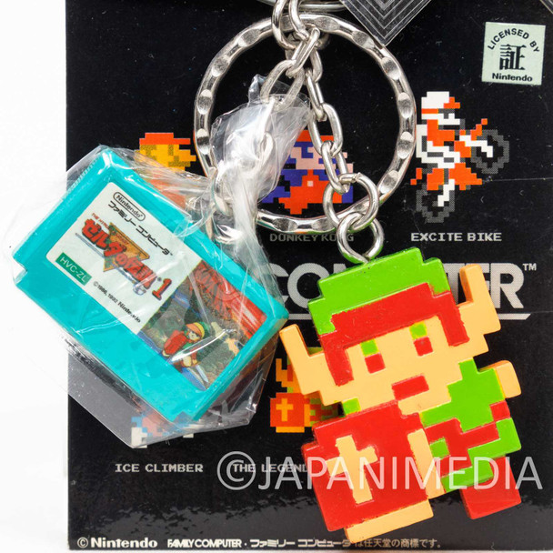 RARE! Legend of Zelda Twin Keyholder Chain Figure Famicom NES NINTENDO JAPAN Japanimedia Store FRONT