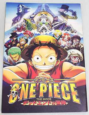 ONE PIECE Dead End Adventure Movie Program Book JAPAN ANIME MANGA JUMP Japanimedia Store