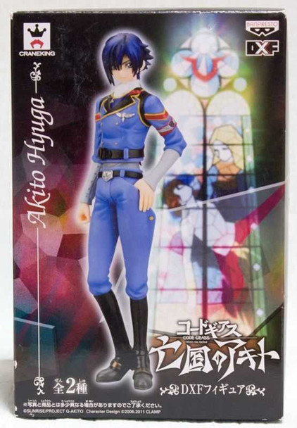 Code Geass Akito The Exiled DXF Figure Akito Hyuga Banpresto JAPAN ANIME MANGA Japanimedia Store FRONT